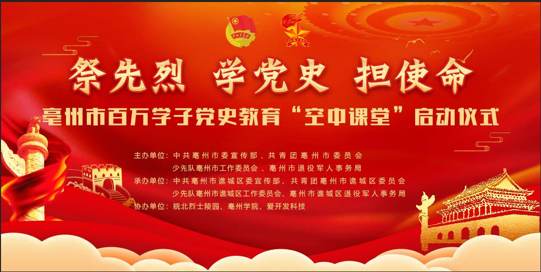 怎么提升自身能量？游戏画面