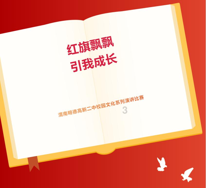 警惕直播间低价陷阱