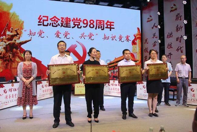 救援美丽小天使